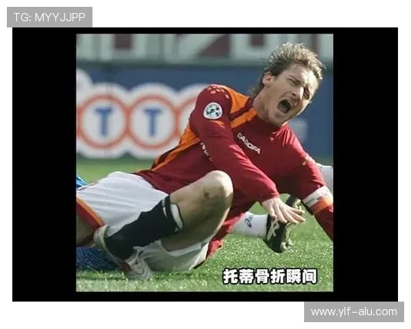 足球明星受伤瞬间揭示运动风险与职业生涯的脆弱性