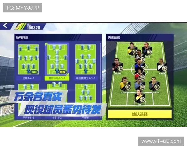 足球明星卡的市场价值评估方法与影响因素分析