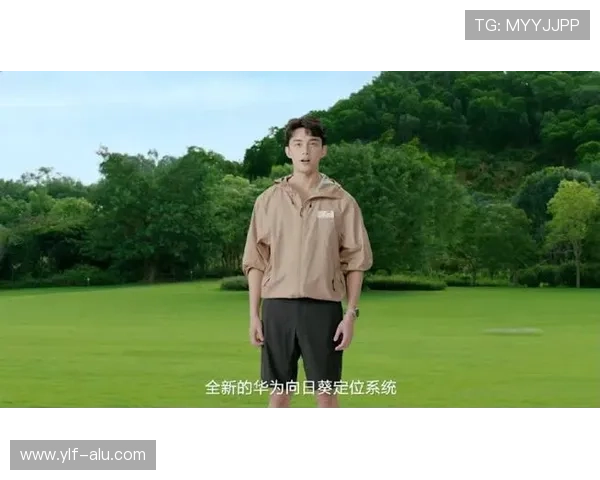 足球明星吴磊的爷爷如何影响了他的职业生涯与人生道路