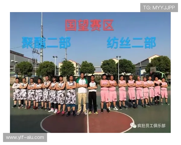 成都篮球队心理素质分析:在联赛中的表现与挑战 成都篮球队心理素质分析:在联赛中的表现与挑战