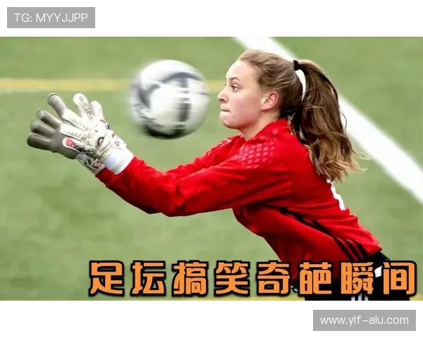 足球明星搞笑扔袜子瞬间合集让你捧腹大笑的精彩视频集锦 足球明星搞笑扔袜子瞬间合集让你捧腹大笑的精彩视频集锦