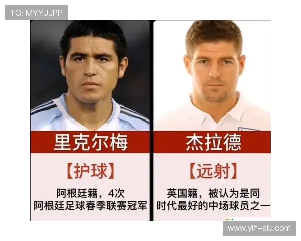 齐齐哈尔足球明星的传奇故事与成就揭秘